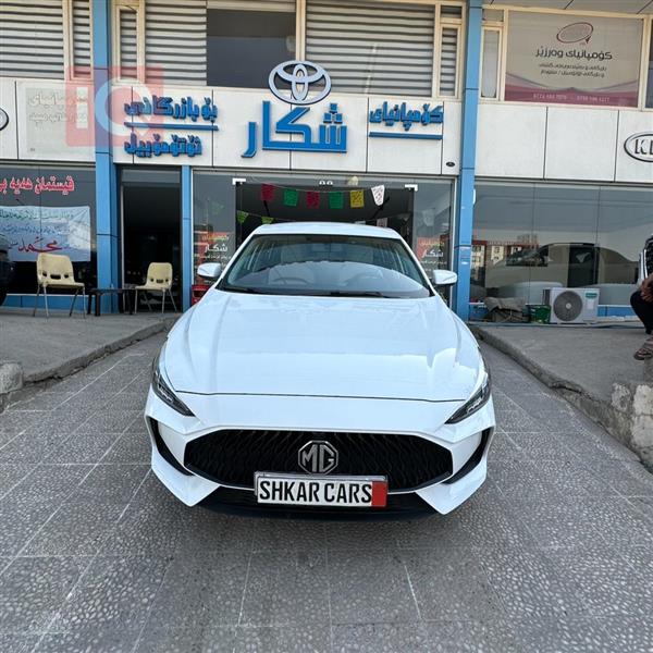 MG for sale in Iraq